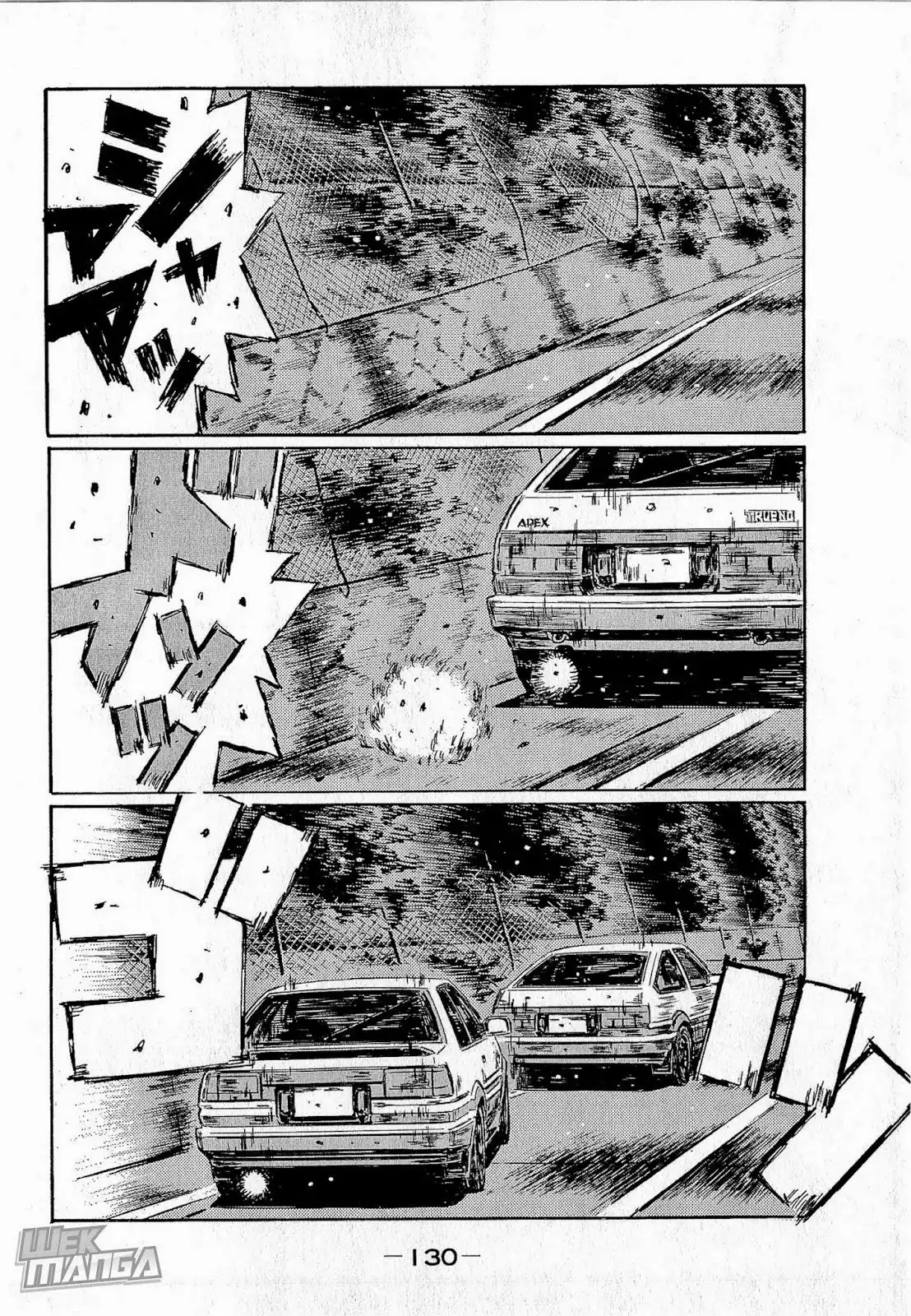 Initial D Chapter 683 4